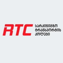 11 ოქტომბერი გოგოების საერთაშორისო დღეა
