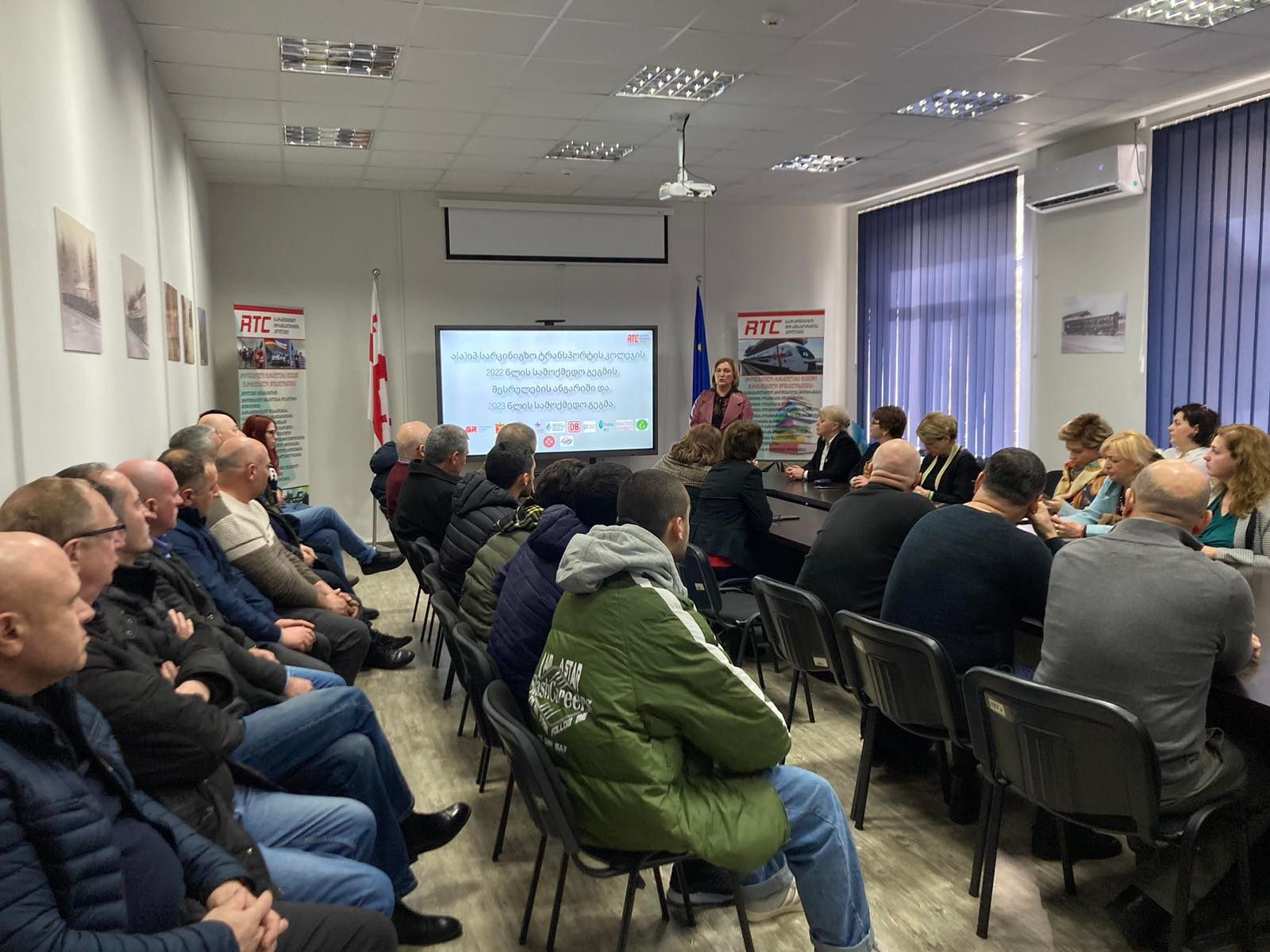 2022 წლის სამოქმედო გეგმის შესრულების ანგარიშისა და 2023 წლის სამოქმედო გეგმის წარდგენა