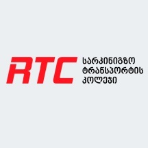 ღია კარის დღე