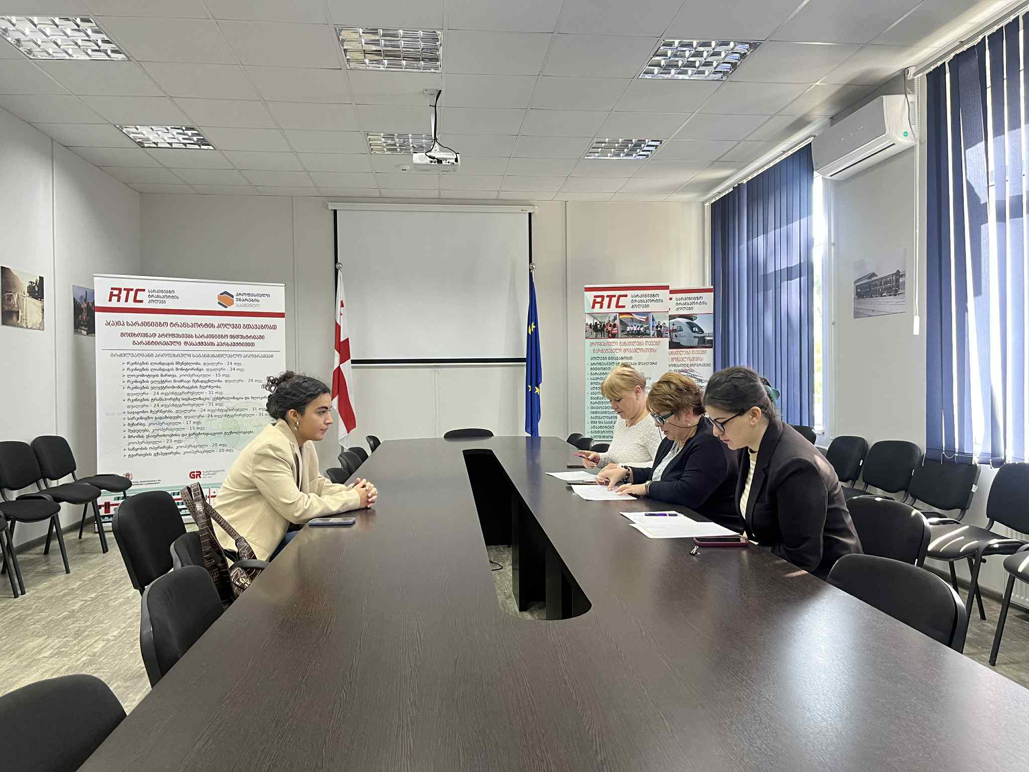 მოკლევადიანი მომზადების  პროგრამებზე რეგისტრირებული აპლიკანტების  შესარჩევი გასაუბრების შესახებ
