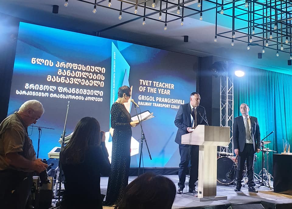 პროფესიული განათლების ეროვნული ჯილდო 2022 წელი