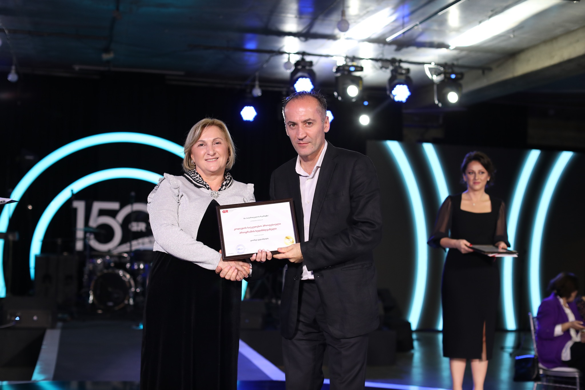 საქართველოს რკინიგზა 150 წლისაა!